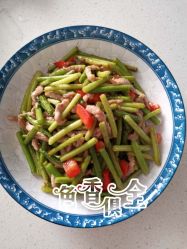 -星摇篮月子中心(市妇幼店)