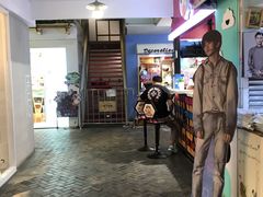 -骑鹅公社(南开大悦城店)