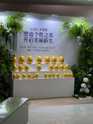 -广州美莱医疗美容医院