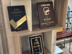 -烟台百纳瑞汀酒店