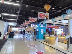 -苏宁易购(成都春熙路店)