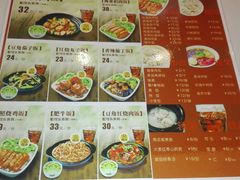 菜单-南城香(北京南站店)