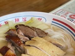 烧鹅双拼汤粉-茶米烧腊茶餐厅(石龙店)