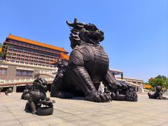 -大明幻境第一城