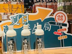 -长春堂顺时而饮(前门店)
