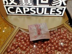 -南京路步行街