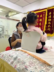 -季群小儿推拿(圣克拉店)