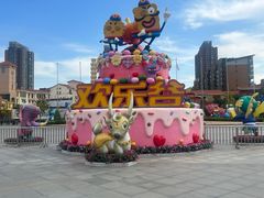 -北京欢乐谷