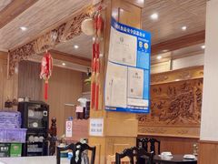 -天天旺(白傅路店)