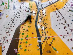 -问山MountQuest攀岩馆