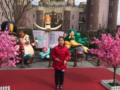 -安徒生童话乐园