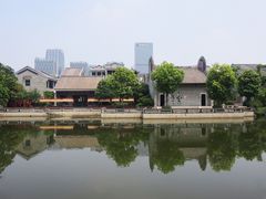 -岭南和园