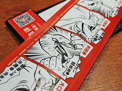 -管氏翅吧(护国寺店)