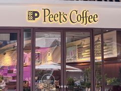 -Peet's Coffee皮爷咖啡(武商Mall手作店)