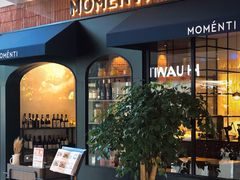 等位区-MOMENTI手工意面(晶耀前滩店)