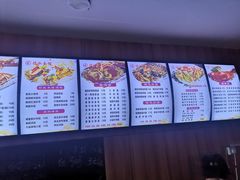 -德泓面馆(颐高店)