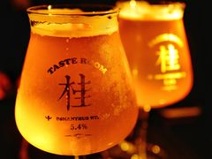 -TASTE ROOM Bar