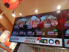 -町门烤肉拌饭专门店(哈西万达店)
