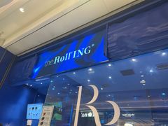 -the Roll'ING手作瑞士卷专门店(卓悦中心店)