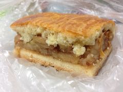 苹果派-中关村茶点
