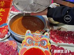-荣叔港式沙嗲牛肉火锅(正佳潮流店)