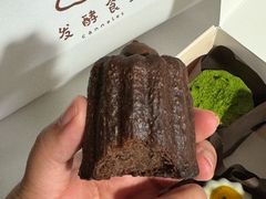 -发酵食堂(屏风街店)