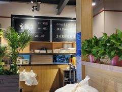 -石头咕(葵蓬店)