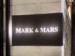-Mark&Mars Restaurant