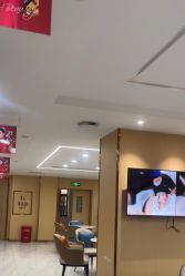 -南京康美美容医院·旗舰店