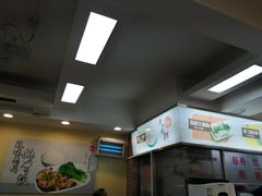 -冠记·肠粉粥品专家(江南大道店)