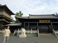 -香积寺