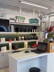 -章光101防脱养发荟