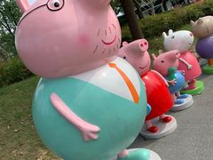 -上方山森林动物世界
