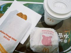 -麦当劳(新达汇三林店)