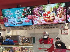 -DQ·蛋糕·冰淇淋(万达店)