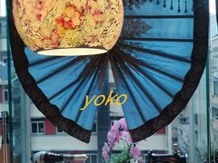 -老克勒上海菜(南京路步行街店)