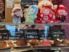 -TonTon(永康路店)