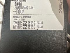 -三毛烧烤·南昌大排档(山姆店)