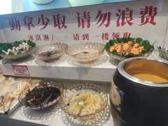 -合易泓烤肉•首创生椰大油边(宁山路店)