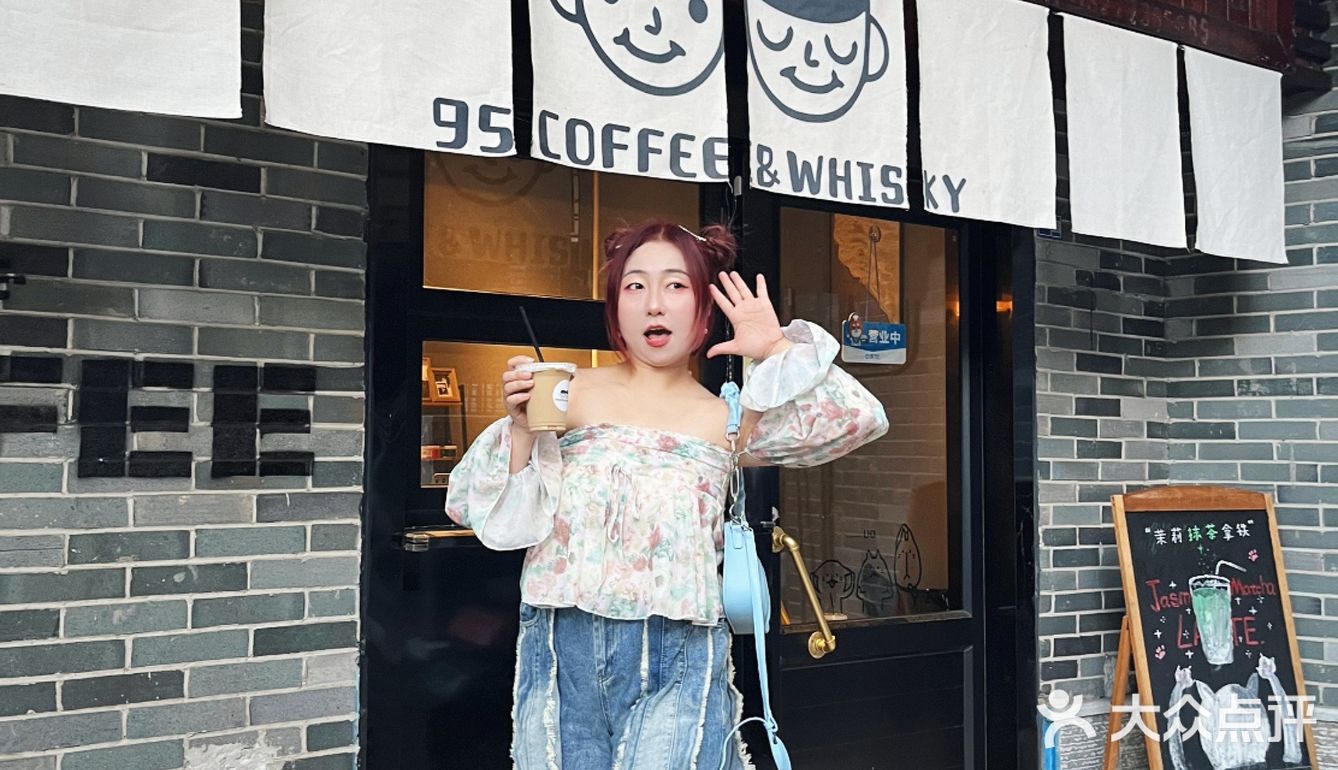 一家i人老板开的咖啡店☕🐱