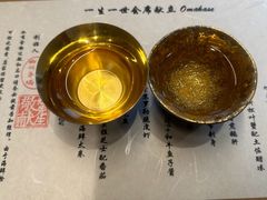 -辉·四季料亭·怀石料理·深夜食堂烧鸟·Omakase