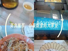-红山擀面皮(红山总店)