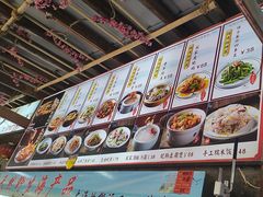 -坛南湾阿强农家乐.海鲜大排档老字号(福州地标美食店)