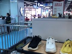 -法雅体育工厂店(皂君庙路店)