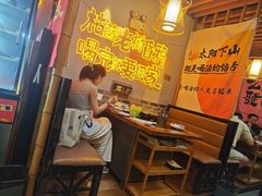 -俺家鲜·烧烤龙虾地锅鸡(观音塘店)