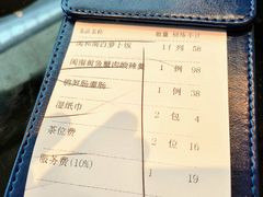 -闽和南(深圳万象城店)