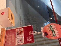 -鱼酷活鱼烤鱼(南京水游城店)