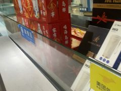 -春润大地海南椰子鸡(沙井京基百纳广场店)