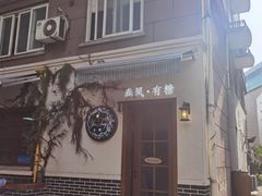 门面-春风·有糖(崇宁路店)