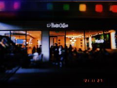 门面-Peet's Coffee皮爷咖啡(上海长风大悦城店)